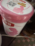 伊利金领冠舒孕妈妈配方孕妇奶粉 孕中期孕早期孕晚期哺乳期奶粉 750g*1罐 实拍图