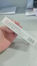 TWG壬二酸15%凝胶配水杨酸细致毛孔霜祛痘印黑头闭口粉刺套装30ml*2 实拍图