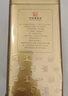 张一元茶叶茉莉花茶毛尖新春茶冷泡浓香型伴手茶礼送礼品特种200g金罐装 实拍图