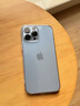 图拉斯【久用不发黄】 适用苹果15promax手机壳iphone15pro保护套15超薄全包透明磁吸防摔高端男女款 【精美透亮】不黄原材+亲肤手感+超强防爆 iPhone15ProMax-6.7英寸 实拍图