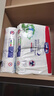 露安适（Lelch）日夜纯净pure纸尿裤S码52片（4-8kg）新生儿日用婴儿尿不湿纸尿裤 晒单实拍图