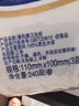 清风有芯卷筒纸3层240段*10卷纸巾原木浆酒店宾馆用卫生纸B22AT3BN 实拍图