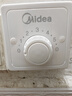 美的（Midea） 吊扇家用客厅电风扇轻音铁叶大风力宿舍工厂楼顶扇吸顶风扇 风扇踏青放价 白色 FC140-BA（56寸/1.4米）+无极调速器 实拍图