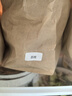 精臣D110蓝牙便携式智能标签打印机 小型热敏打价格标签机不干胶家用便签文件夹手账姓名贴幼儿园开学 D110春绿（送一卷标签） 实拍图