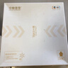 中粮香雪抹茶提拉米苏蛋糕动物奶油聚会休闲下午茶生日蛋糕 990g 实拍图