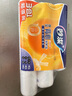 妙洁 背心式保鲜袋食品袋 可提携易打结 中号 2卷组合装 400只装 实拍图