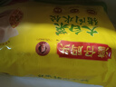 湾仔码头大白菜猪肉水饺1800g90只早餐食品速食面点生鲜速冻饺子 实拍图