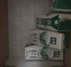 伊利高钙低脂牛奶整箱 250ml*21盒*2  加25%钙 双提装 5月底生产 实拍图