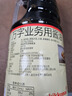 万字本酿造系列 德用酱油【0脂肪】1.8L日本进口 刺身酱油 炒菜凉拌 实拍图