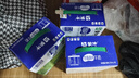 蒙牛低脂高钙牛奶 250ml*16盒 每100ml含125mg钙 健身伴侣（礼盒装） 实拍图
