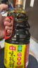 海天 生抽酱油1.9L+蚝油700g 味极鲜系列【特级酱油】 点蘸凉拌 实拍图