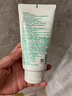 悦诗风吟（Innisfree）绿茶洗面奶150g*2氨基酸泡沫洗面奶男士水润控油清洁保湿水润 实拍图