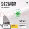 梓晨【婴儿房专用】墙纸自粘防水防潮墙壁贴纸墙面遮丑墙贴卧室壁纸 实拍图