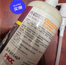 雪貂留香狗狗沐浴露 益生菌定制宠物香波柔顺蓬松 抑菌止痒655ml 实拍图