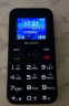 飞利浦（PHILIPS）E163K 4G版 星空黑 老人手机智能 移动联通电信全网通4G 直板按键 儿童学生备用功能老年机 实拍图