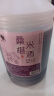 莫干山桑葚酒米酒 醪糟糯米酒手工低度微醺酒6度养生酒2.5L装 实拍图
