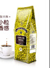 吉意欧GEO醇品经典美式咖啡豆500g阿拉比卡豆中深烘美式醇香黑咖啡  实拍图