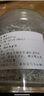 尔娅贝龙须莓茶张家界野生正品湖南张家界土特产特级莓茶正宗芽尖莓茶 限量抢购+商家补贴1000罐 特级野生莓茶含罐[4罐]500g 实拍图