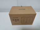 CLITON白酒杯分酒器 倒酒器家用带刻度分酒壶小酒盅100ml 白酒壶6只套装 实拍图