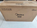 美的（Midea）【品质推荐】七叶轻音柔风电风扇/家用省电落地扇/台式电扇/广角摇头节能宿舍小型风扇 SAE35CA 实拍图