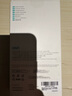 亿色【2片】适用苹果14 Pro Max钢化膜防窥iPhone14promax手机膜pm钢化防尘防窥屏偷窥防摔指纹保护膜 实拍图