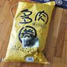 品氏泥炭土丹麦进口多肉营养土种植有机花土整包纯泥炭草炭土包邮 泥炭土分装10-30mm【16L】约5斤 实拍图