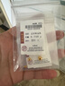 喜上眉梢喜饰黄金古法金珠999足金散珠硬金光面磨砂转运珠路路通圣诞礼物 3mm 重工古法珠两颗  0.2g 实拍图