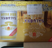 薩羅娜（SALUONA）小麦白啤酒 500ml*24听整箱装 国产原浆白啤 实拍图