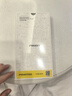 品胜适用华为Pura70pro手机膜P70pro/pro+/ultra水凝膜全屏高清覆盖曲面保护膜防刮耐磨手机贴膜 2片 实拍图