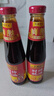 李锦记 财神蚝油510g  0添加防腐剂 鲜蚝熬煮 火锅调料蘸料 上等提鲜 实拍图