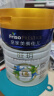 美素佳儿（Friso）皇家旺玥儿童营养奶粉3周岁以上儿童罐装800g*3 含优量DHA 实拍图