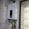 万家乐【恒温王DP1(F)·金榜爆品】12升燃气热水器国家补贴15%天然气智能变升节能防冻以旧换新8年包修 实拍图