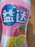 益达无糖口香糖混合味约70粒98g*6瓶 木糖醇口香糖糖休闲零食糖果 实拍图