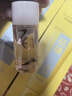 姬芮（ZA）水感净透卸妆油 20ml（ 付费试用专享，介意勿拍） 实拍图