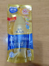 曼秀雷敦（Mentholatum）新碧小金帽防晒霜乳80g 男女士户外军训高倍隔离补水保湿SPF50+ 实拍图