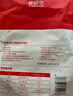 伊禧堂青海滋补馆特优级红枸杞260g新款无硫熏头茬免洗送礼泡茶 实拍图
