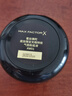 蜜丝佛陀（MAXFACTOR）星品限定底妆礼盒（粉饼 气垫）定妆控油遮瑕提亮 效期至26年8月 实拍图