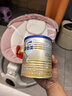 爱他美（Aptamil）卓傲较大婴儿配方奶粉2段（6—12月龄）300g  小罐装试用装 实拍图