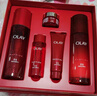 玉兰油（OLAY）大红瓶水乳液保湿抗皱紧致抗衰老化妆品护肤品套装礼盒生日礼物 实拍图
