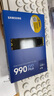 三星（SAMSUNG）4TB SSD固态硬盘 M.2接口(NVMe协议PCIe4.0*4/5.0*2)读速7250MB/S 990 EVO Plus 实拍图