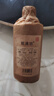 鲲满坊 贵州茅台镇 酱香型白酒 高粱酒整箱 纯粮食酿酒 高度酒53度 53度 500mL 6瓶 二十六坤沙酒 实拍图