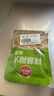 草原红太阳火锅蘸料 原味蘸料165g*2袋 凉拌菜拌面 烧烤家用调味料芝麻酱 实拍图