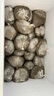 雪花（SNOWFLK）冰柜商用家用冷柜卧式大容量全冷冻柜展示柜 【1048数显】双温扩容款丨一级能效 空柜温度可达-30度丨铜管速冷低耗 实拍图