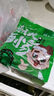 潮夫道冷藏白千层肚250g 川渝火锅食材麻辣烫毛肚牛肚牛百叶生鲜 实拍图