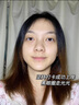 SUMDOY日本进口眼霜去黑眼圈眼袋淡化细纹提拉紧致男女士熬夜神器 【熬夜党·眼部疲态】见效装30g 实拍图