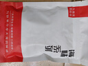 蚁淘鲜海兔子500g 满籽笔管鱼 鱿鱼籽墨鱼仔乌章鱼全籽小乌贼干新鲜干货 【100g尝鲜】海兔100g约25-35个 实拍图