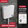 联塑（LESSO）蹲便器冲水箱 双按键强劲大冲力水箱厕所壁挂式冲洗马桶水箱轻音 实拍图
