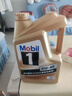 美孚（Mobil）美孚1号金美孚 全合成汽机油 0W-40 SN 5L 海外原装进口 汽车保养 实拍图