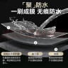 雨虹防水 聚脲防水胶 补漏王  卫生间防水胶免砸砖 防水涂料 375g 实拍图