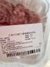 【180天白猪】冰鲜猪瘦肉丝200g 实拍图